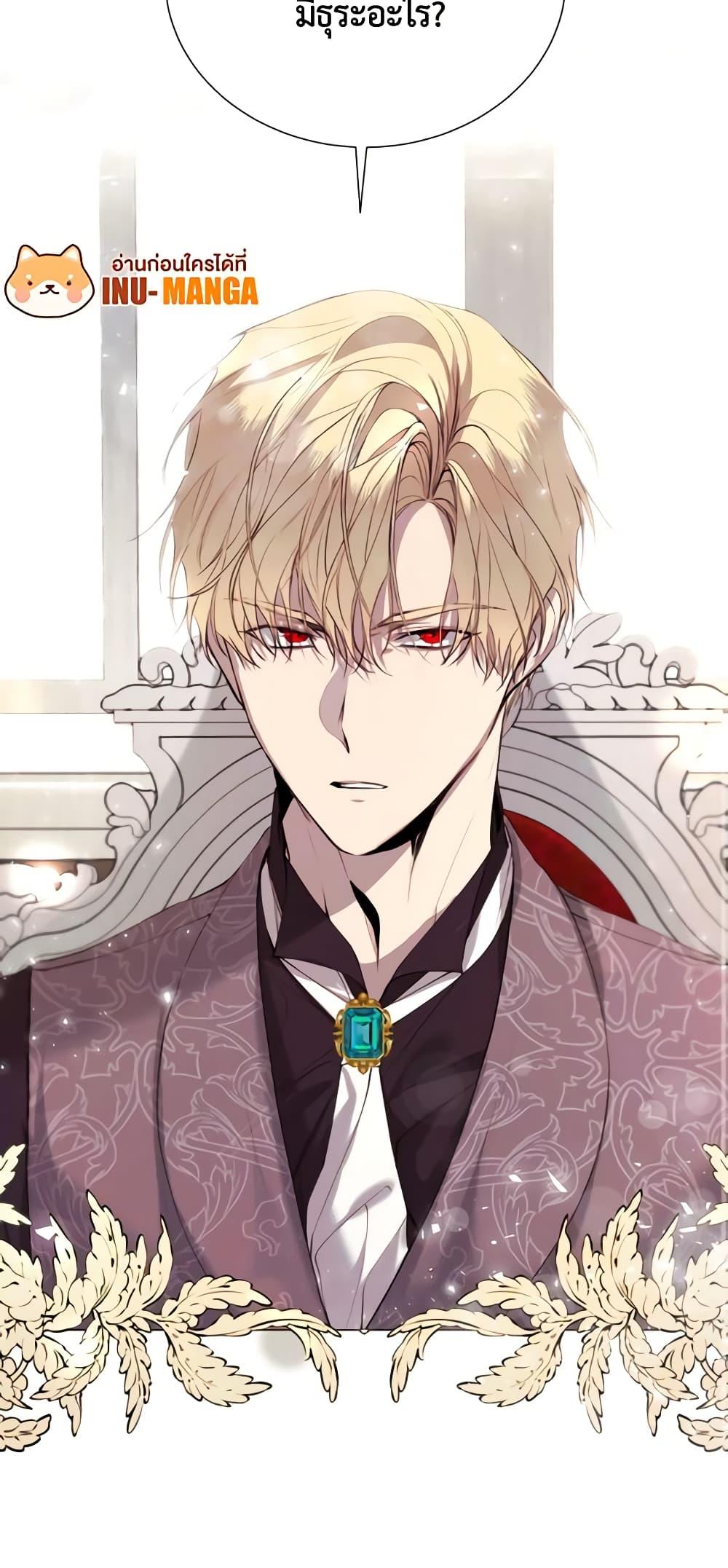 Manga-lc-com อ่านมังงะ อ่านการ์ตูน ออนไลน์ ฟรี The Villainess Needs Her Tyrant ตอนที่ 1 2 3 4 5 6 7 8 9 10 11 12 13 14 ฟรี ไม่มีโฆษณา Manga-lc - อ่าน มังงะ อ่าน การ์ตูน ออนไลน์ อ่านมังงะ ฟรี