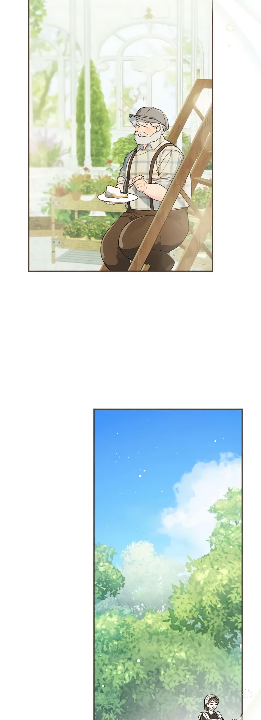 Manga-lc-com อ่านมังงะ อ่านการ์ตูน ออนไลน์ ฟรี My Farm by the Palace ตอนที่ 1 2 3 4 5 6 7 8 9 10 11 12 13 14 ฟรี ไม่มีโฆษณา Manga-lc - อ่าน มังงะ อ่าน การ์ตูน ออนไลน์ อ่านมังงะ ฟรี