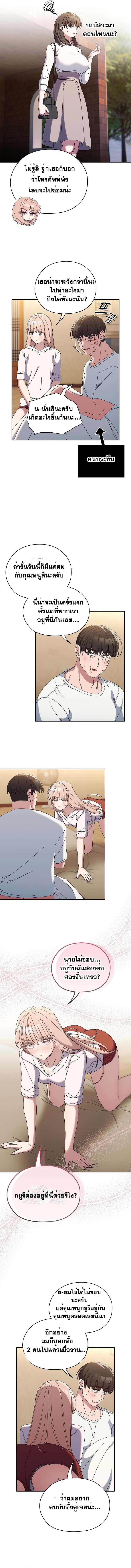 Doujin-Lc- อ่าน โดจิน มังฮวา เกาหลี ญี่ปุ่น จีน แปลไทย Boss! Give Me Your Daughter! ตอนที่ 1 2 3 4 5 6 7 8 9 10 11 12 13 14 ฟรี ไม่มีโฆษณา อ่าน โดจิน Manhwa เกาหลี ญี่ปุ่น จีน เรามีครบ คัดมาให้เน้นๆ โดจิน 18+ รับประกันความฟินโดย  Doujin Lc