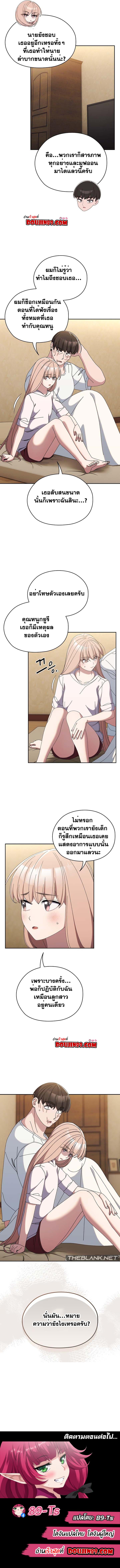Doujin-Lc- อ่าน โดจิน มังฮวา เกาหลี ญี่ปุ่น จีน แปลไทย Boss! Give Me Your Daughter! ตอนที่ 1 2 3 4 5 6 7 8 9 10 11 12 13 14 ฟรี ไม่มีโฆษณา อ่าน โดจิน Manhwa เกาหลี ญี่ปุ่น จีน เรามีครบ คัดมาให้เน้นๆ โดจิน 18+ รับประกันความฟินโดย  Doujin Lc