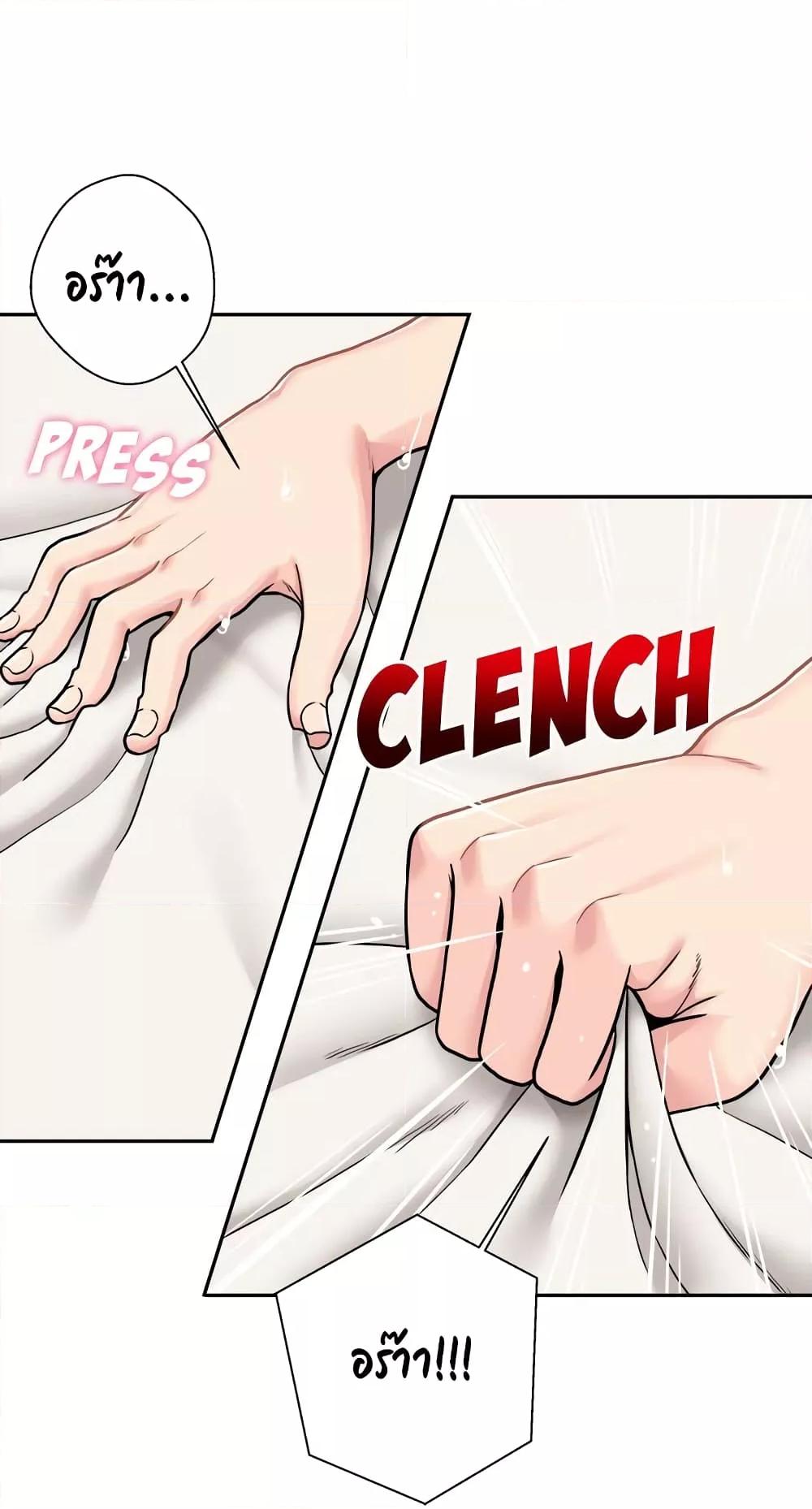 Doujin-Lc- อ่าน โดจิน มังฮวา เกาหลี ญี่ปุ่น จีน แปลไทย 20 Years Old Beyond The Line ตอนที่ 1 2 3 4 5 6 7 8 9 10 11 12 13 14 ฟรี ไม่มีโฆษณา อ่าน โดจิน Manhwa เกาหลี ญี่ปุ่น จีน เรามีครบ คัดมาให้เน้นๆ โดจิน 18+ รับประกันความฟินโดย  Doujin Lc