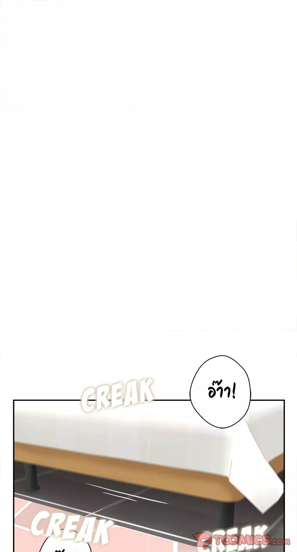 Doujin-Lc- อ่าน โดจิน มังฮวา เกาหลี ญี่ปุ่น จีน แปลไทย 20 Years Old Beyond The Line ตอนที่ 1 2 3 4 5 6 7 8 9 10 11 12 13 14 ฟรี ไม่มีโฆษณา อ่าน โดจิน Manhwa เกาหลี ญี่ปุ่น จีน เรามีครบ คัดมาให้เน้นๆ โดจิน 18+ รับประกันความฟินโดย  Doujin Lc