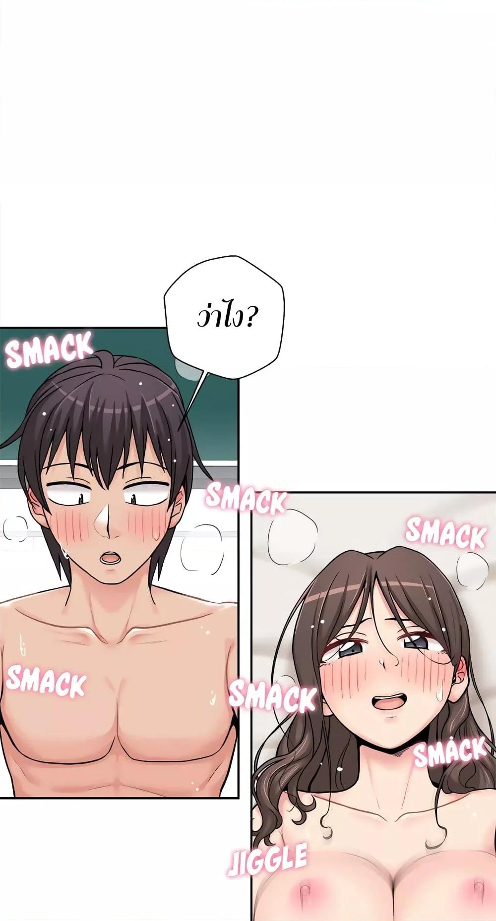 Doujin-Lc- อ่าน โดจิน มังฮวา เกาหลี ญี่ปุ่น จีน แปลไทย 20 Years Old Beyond The Line ตอนที่ 1 2 3 4 5 6 7 8 9 10 11 12 13 14 ฟรี ไม่มีโฆษณา อ่าน โดจิน Manhwa เกาหลี ญี่ปุ่น จีน เรามีครบ คัดมาให้เน้นๆ โดจิน 18+ รับประกันความฟินโดย  Doujin Lc