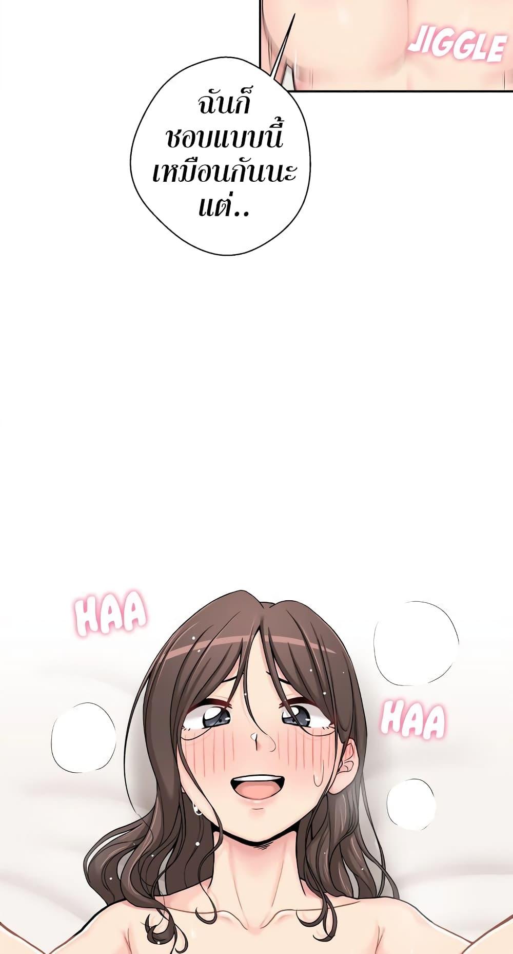 Doujin-Lc- อ่าน โดจิน มังฮวา เกาหลี ญี่ปุ่น จีน แปลไทย 20 Years Old Beyond The Line ตอนที่ 1 2 3 4 5 6 7 8 9 10 11 12 13 14 ฟรี ไม่มีโฆษณา อ่าน โดจิน Manhwa เกาหลี ญี่ปุ่น จีน เรามีครบ คัดมาให้เน้นๆ โดจิน 18+ รับประกันความฟินโดย  Doujin Lc