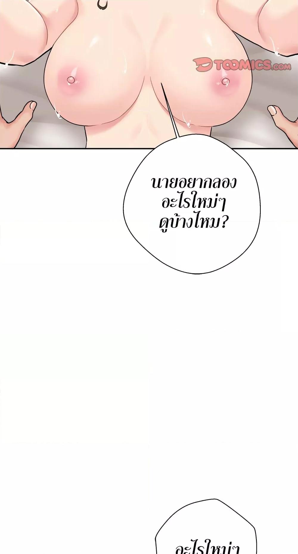 Doujin-Lc- อ่าน โดจิน มังฮวา เกาหลี ญี่ปุ่น จีน แปลไทย 20 Years Old Beyond The Line ตอนที่ 1 2 3 4 5 6 7 8 9 10 11 12 13 14 ฟรี ไม่มีโฆษณา อ่าน โดจิน Manhwa เกาหลี ญี่ปุ่น จีน เรามีครบ คัดมาให้เน้นๆ โดจิน 18+ รับประกันความฟินโดย  Doujin Lc