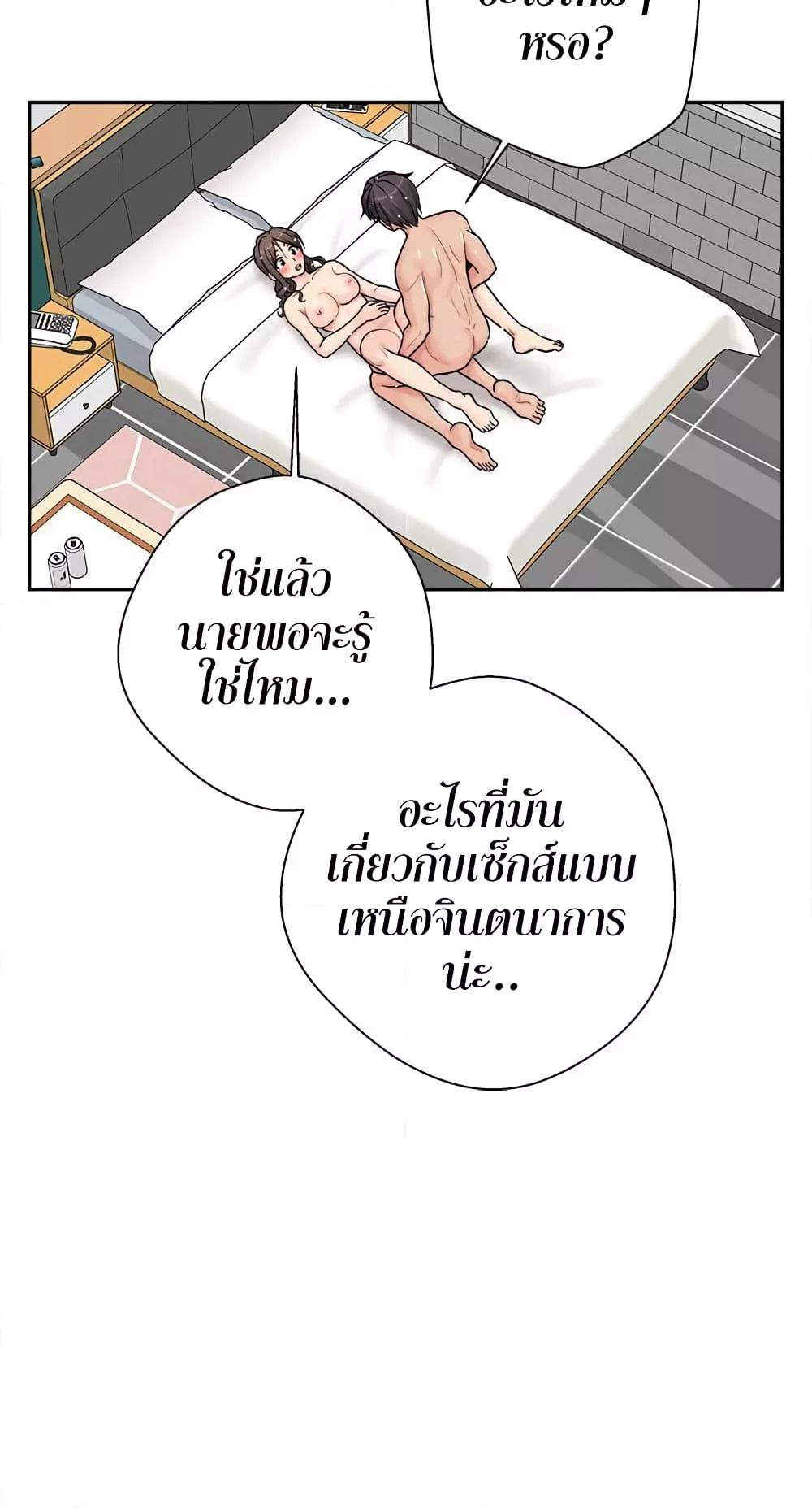 Doujin-Lc- อ่าน โดจิน มังฮวา เกาหลี ญี่ปุ่น จีน แปลไทย 20 Years Old Beyond The Line ตอนที่ 1 2 3 4 5 6 7 8 9 10 11 12 13 14 ฟรี ไม่มีโฆษณา อ่าน โดจิน Manhwa เกาหลี ญี่ปุ่น จีน เรามีครบ คัดมาให้เน้นๆ โดจิน 18+ รับประกันความฟินโดย  Doujin Lc