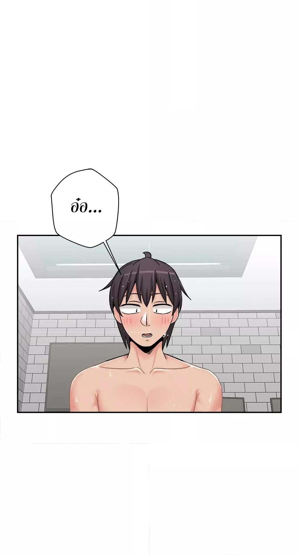 Doujin-Lc- อ่าน โดจิน มังฮวา เกาหลี ญี่ปุ่น จีน แปลไทย 20 Years Old Beyond The Line ตอนที่ 1 2 3 4 5 6 7 8 9 10 11 12 13 14 ฟรี ไม่มีโฆษณา อ่าน โดจิน Manhwa เกาหลี ญี่ปุ่น จีน เรามีครบ คัดมาให้เน้นๆ โดจิน 18+ รับประกันความฟินโดย  Doujin Lc