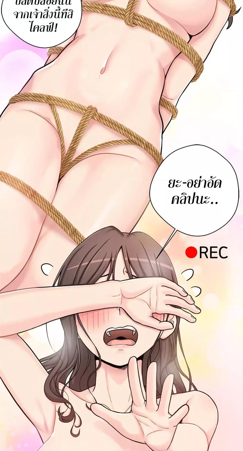 Doujin-Lc- อ่าน โดจิน มังฮวา เกาหลี ญี่ปุ่น จีน แปลไทย 20 Years Old Beyond The Line ตอนที่ 1 2 3 4 5 6 7 8 9 10 11 12 13 14 ฟรี ไม่มีโฆษณา อ่าน โดจิน Manhwa เกาหลี ญี่ปุ่น จีน เรามีครบ คัดมาให้เน้นๆ โดจิน 18+ รับประกันความฟินโดย  Doujin Lc