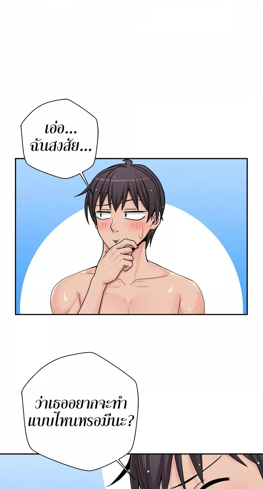 Doujin-Lc- อ่าน โดจิน มังฮวา เกาหลี ญี่ปุ่น จีน แปลไทย 20 Years Old Beyond The Line ตอนที่ 1 2 3 4 5 6 7 8 9 10 11 12 13 14 ฟรี ไม่มีโฆษณา อ่าน โดจิน Manhwa เกาหลี ญี่ปุ่น จีน เรามีครบ คัดมาให้เน้นๆ โดจิน 18+ รับประกันความฟินโดย  Doujin Lc
