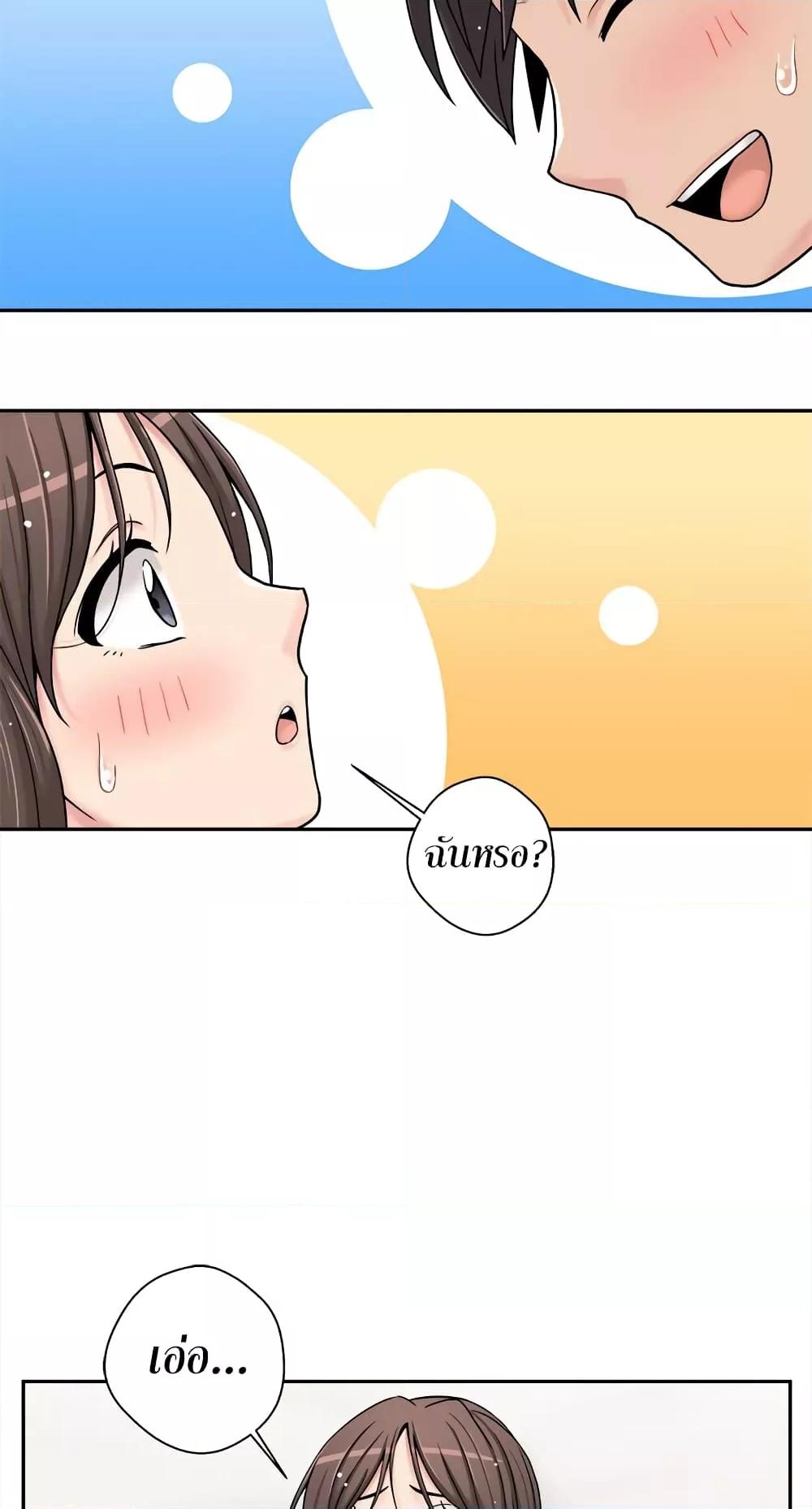 Doujin-Lc- อ่าน โดจิน มังฮวา เกาหลี ญี่ปุ่น จีน แปลไทย 20 Years Old Beyond The Line ตอนที่ 1 2 3 4 5 6 7 8 9 10 11 12 13 14 ฟรี ไม่มีโฆษณา อ่าน โดจิน Manhwa เกาหลี ญี่ปุ่น จีน เรามีครบ คัดมาให้เน้นๆ โดจิน 18+ รับประกันความฟินโดย  Doujin Lc