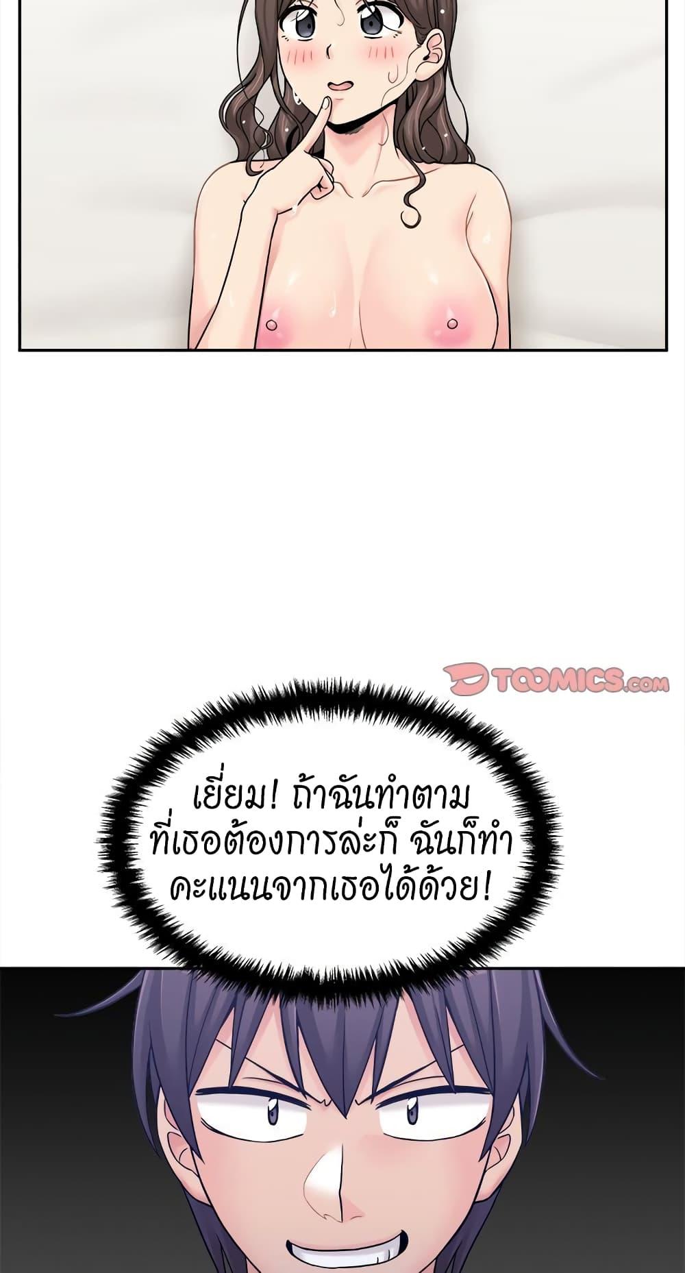 Doujin-Lc- อ่าน โดจิน มังฮวา เกาหลี ญี่ปุ่น จีน แปลไทย 20 Years Old Beyond The Line ตอนที่ 1 2 3 4 5 6 7 8 9 10 11 12 13 14 ฟรี ไม่มีโฆษณา อ่าน โดจิน Manhwa เกาหลี ญี่ปุ่น จีน เรามีครบ คัดมาให้เน้นๆ โดจิน 18+ รับประกันความฟินโดย  Doujin Lc