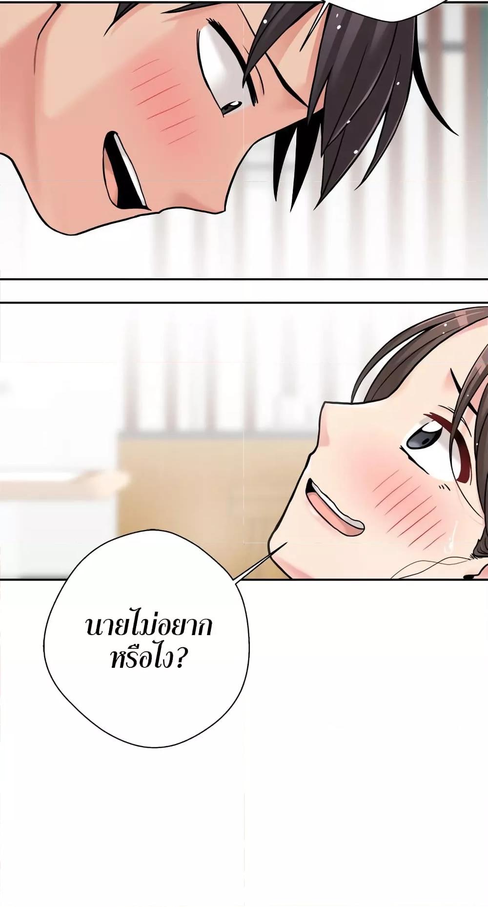 Doujin-Lc- อ่าน โดจิน มังฮวา เกาหลี ญี่ปุ่น จีน แปลไทย 20 Years Old Beyond The Line ตอนที่ 1 2 3 4 5 6 7 8 9 10 11 12 13 14 ฟรี ไม่มีโฆษณา อ่าน โดจิน Manhwa เกาหลี ญี่ปุ่น จีน เรามีครบ คัดมาให้เน้นๆ โดจิน 18+ รับประกันความฟินโดย  Doujin Lc