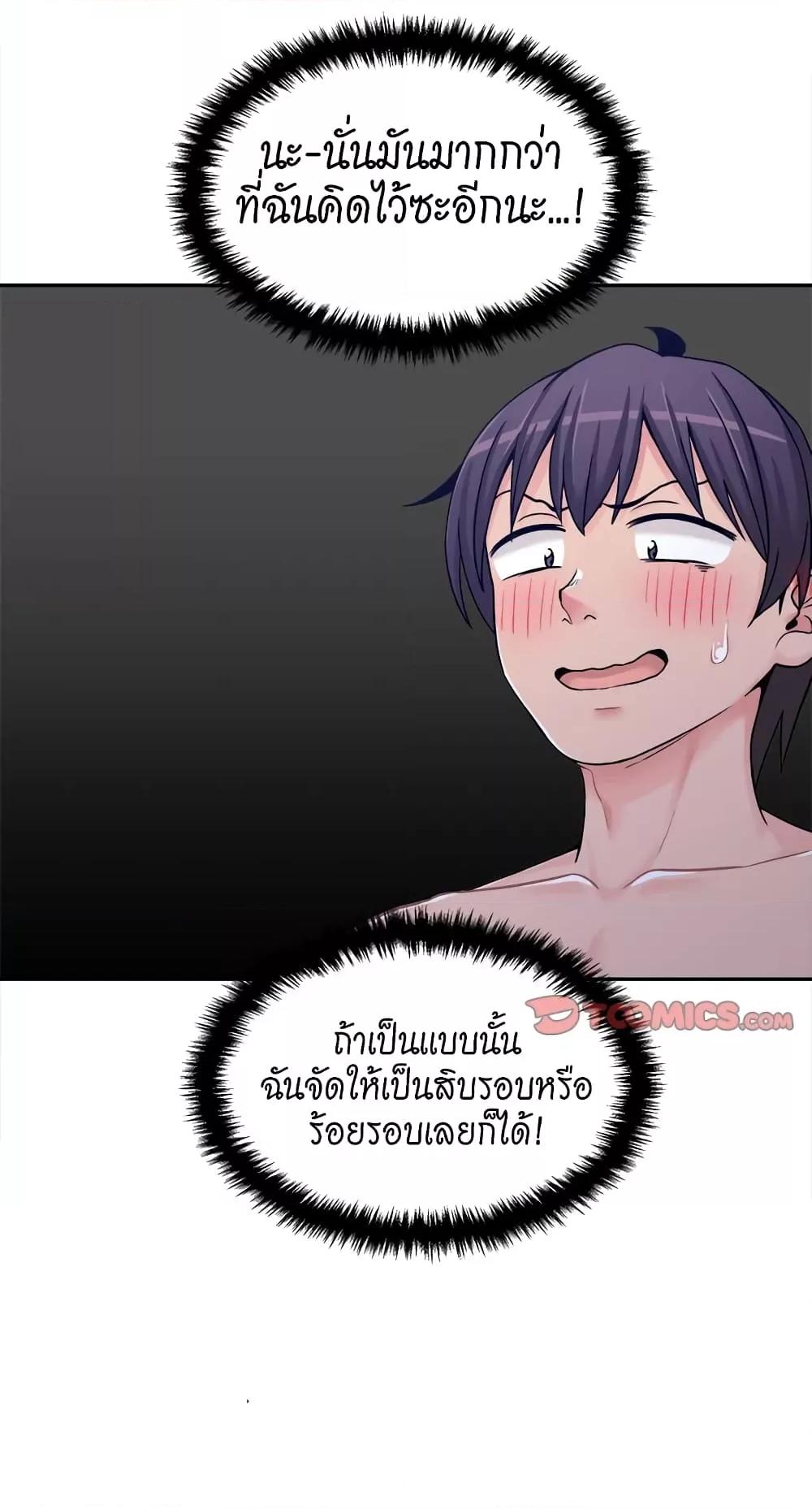 Doujin-Lc- อ่าน โดจิน มังฮวา เกาหลี ญี่ปุ่น จีน แปลไทย 20 Years Old Beyond The Line ตอนที่ 1 2 3 4 5 6 7 8 9 10 11 12 13 14 ฟรี ไม่มีโฆษณา อ่าน โดจิน Manhwa เกาหลี ญี่ปุ่น จีน เรามีครบ คัดมาให้เน้นๆ โดจิน 18+ รับประกันความฟินโดย  Doujin Lc
