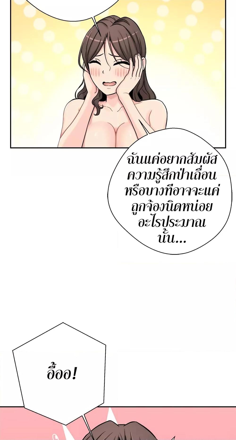 Doujin-Lc- อ่าน โดจิน มังฮวา เกาหลี ญี่ปุ่น จีน แปลไทย 20 Years Old Beyond The Line ตอนที่ 1 2 3 4 5 6 7 8 9 10 11 12 13 14 ฟรี ไม่มีโฆษณา อ่าน โดจิน Manhwa เกาหลี ญี่ปุ่น จีน เรามีครบ คัดมาให้เน้นๆ โดจิน 18+ รับประกันความฟินโดย  Doujin Lc