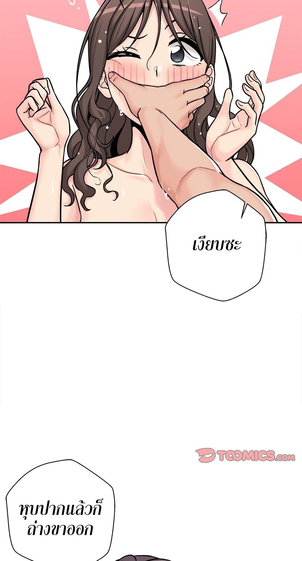 Doujin-Lc- อ่าน โดจิน มังฮวา เกาหลี ญี่ปุ่น จีน แปลไทย 20 Years Old Beyond The Line ตอนที่ 1 2 3 4 5 6 7 8 9 10 11 12 13 14 ฟรี ไม่มีโฆษณา อ่าน โดจิน Manhwa เกาหลี ญี่ปุ่น จีน เรามีครบ คัดมาให้เน้นๆ โดจิน 18+ รับประกันความฟินโดย  Doujin Lc