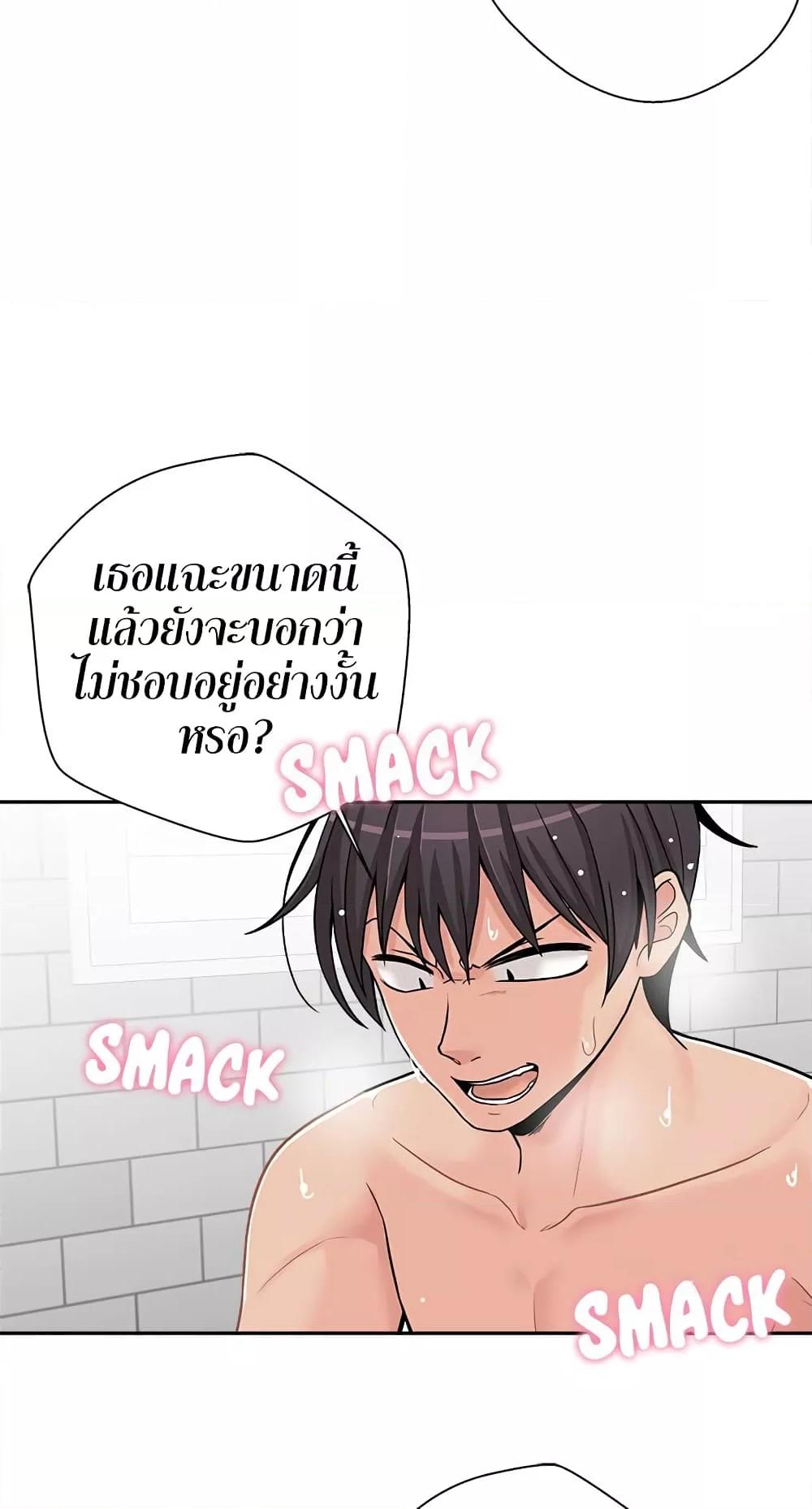 Doujin-Lc- อ่าน โดจิน มังฮวา เกาหลี ญี่ปุ่น จีน แปลไทย 20 Years Old Beyond The Line ตอนที่ 1 2 3 4 5 6 7 8 9 10 11 12 13 14 ฟรี ไม่มีโฆษณา อ่าน โดจิน Manhwa เกาหลี ญี่ปุ่น จีน เรามีครบ คัดมาให้เน้นๆ โดจิน 18+ รับประกันความฟินโดย  Doujin Lc