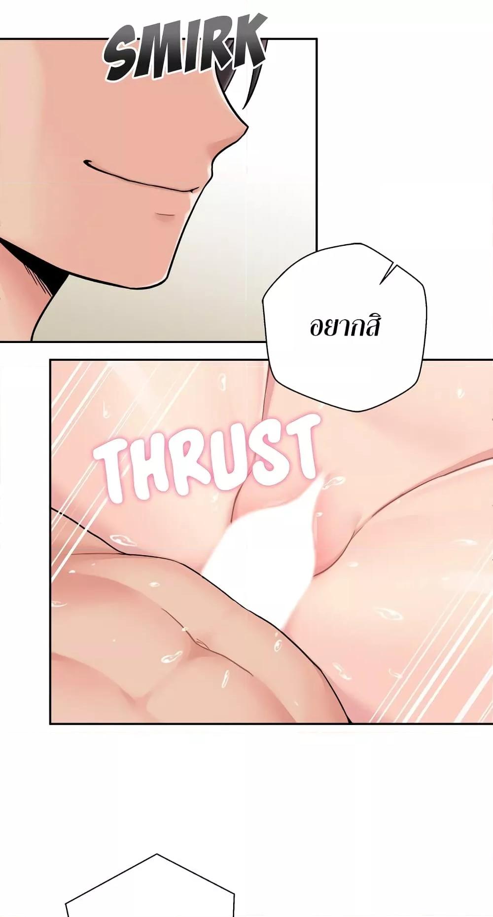 Doujin-Lc- อ่าน โดจิน มังฮวา เกาหลี ญี่ปุ่น จีน แปลไทย 20 Years Old Beyond The Line ตอนที่ 1 2 3 4 5 6 7 8 9 10 11 12 13 14 ฟรี ไม่มีโฆษณา อ่าน โดจิน Manhwa เกาหลี ญี่ปุ่น จีน เรามีครบ คัดมาให้เน้นๆ โดจิน 18+ รับประกันความฟินโดย  Doujin Lc