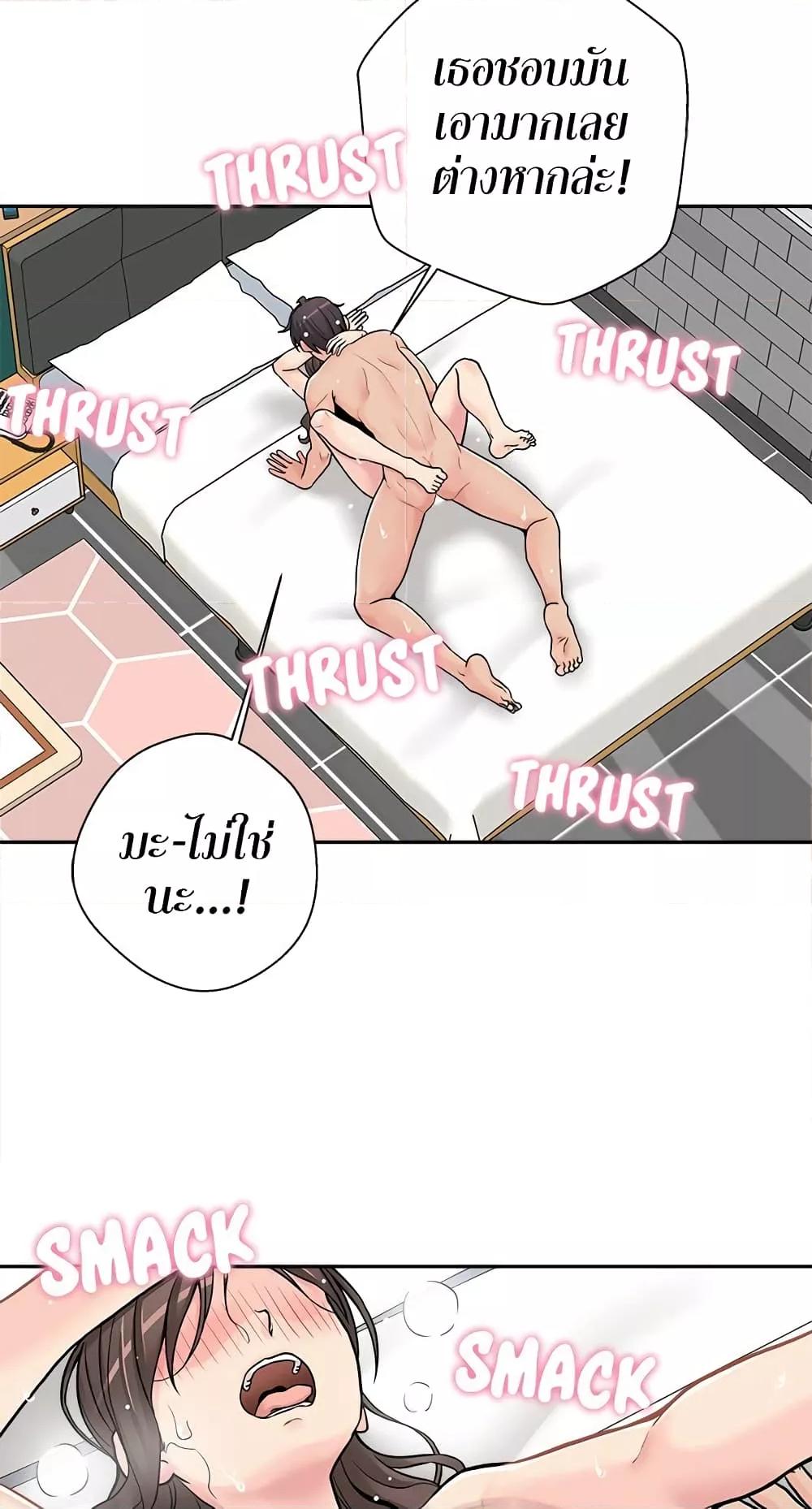 Doujin-Lc- อ่าน โดจิน มังฮวา เกาหลี ญี่ปุ่น จีน แปลไทย 20 Years Old Beyond The Line ตอนที่ 1 2 3 4 5 6 7 8 9 10 11 12 13 14 ฟรี ไม่มีโฆษณา อ่าน โดจิน Manhwa เกาหลี ญี่ปุ่น จีน เรามีครบ คัดมาให้เน้นๆ โดจิน 18+ รับประกันความฟินโดย  Doujin Lc