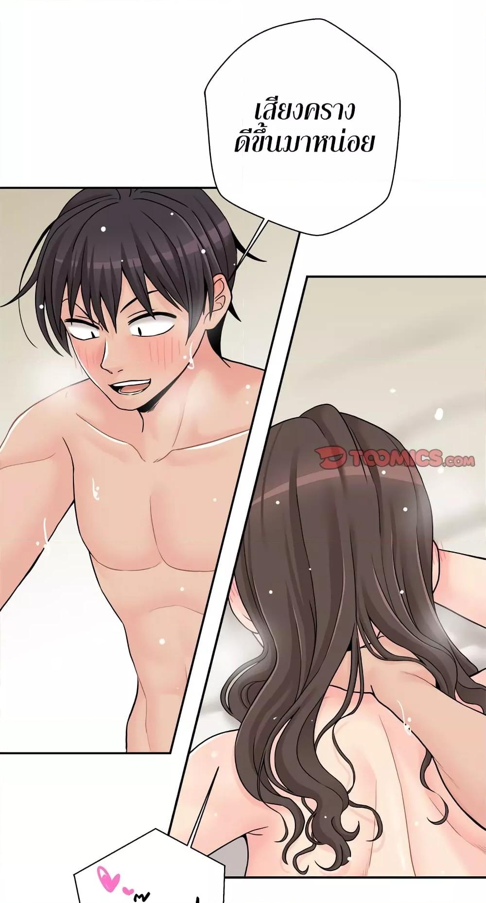 Doujin-Lc- อ่าน โดจิน มังฮวา เกาหลี ญี่ปุ่น จีน แปลไทย 20 Years Old Beyond The Line ตอนที่ 1 2 3 4 5 6 7 8 9 10 11 12 13 14 ฟรี ไม่มีโฆษณา อ่าน โดจิน Manhwa เกาหลี ญี่ปุ่น จีน เรามีครบ คัดมาให้เน้นๆ โดจิน 18+ รับประกันความฟินโดย  Doujin Lc