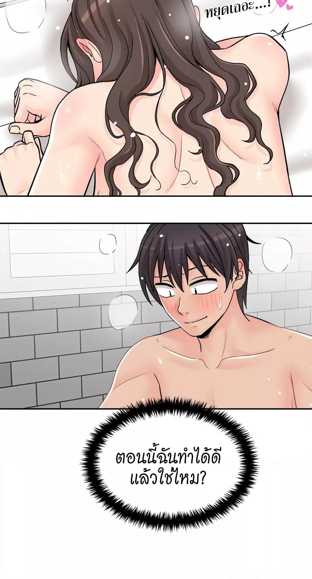 Doujin-Lc- อ่าน โดจิน มังฮวา เกาหลี ญี่ปุ่น จีน แปลไทย 20 Years Old Beyond The Line ตอนที่ 1 2 3 4 5 6 7 8 9 10 11 12 13 14 ฟรี ไม่มีโฆษณา อ่าน โดจิน Manhwa เกาหลี ญี่ปุ่น จีน เรามีครบ คัดมาให้เน้นๆ โดจิน 18+ รับประกันความฟินโดย  Doujin Lc