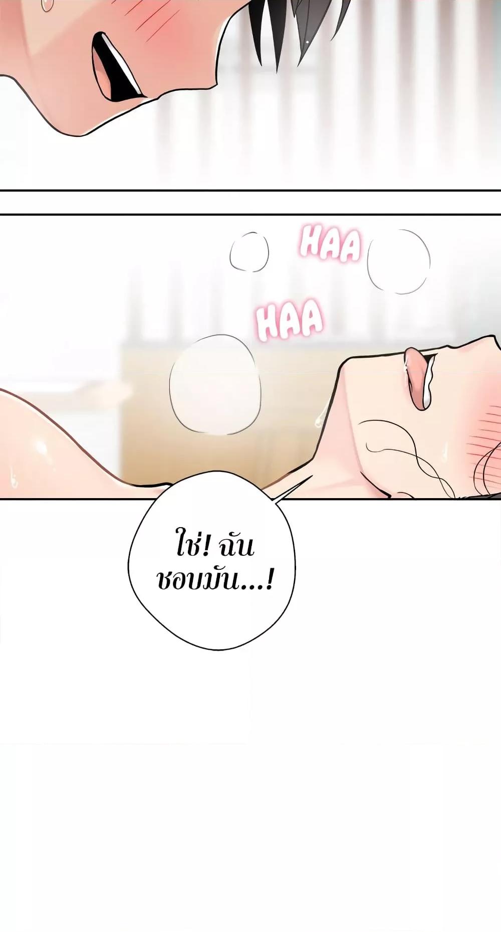 Doujin-Lc- อ่าน โดจิน มังฮวา เกาหลี ญี่ปุ่น จีน แปลไทย 20 Years Old Beyond The Line ตอนที่ 1 2 3 4 5 6 7 8 9 10 11 12 13 14 ฟรี ไม่มีโฆษณา อ่าน โดจิน Manhwa เกาหลี ญี่ปุ่น จีน เรามีครบ คัดมาให้เน้นๆ โดจิน 18+ รับประกันความฟินโดย  Doujin Lc
