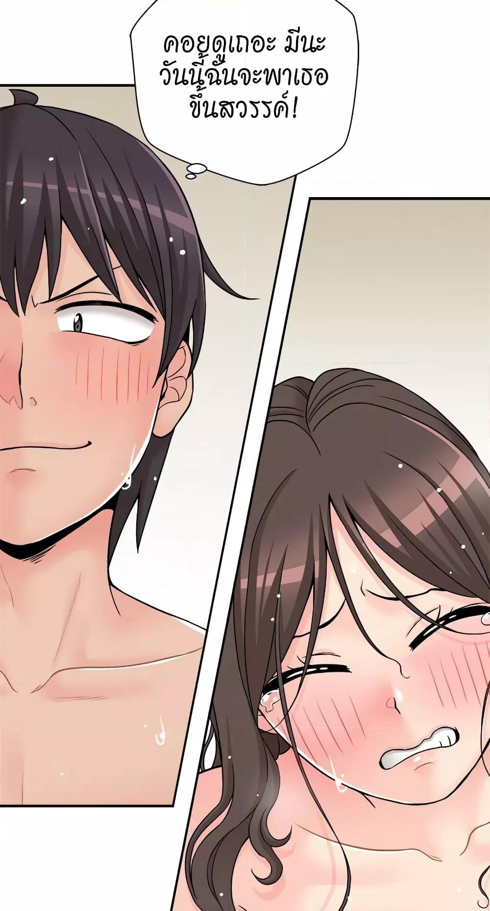 Doujin-Lc- อ่าน โดจิน มังฮวา เกาหลี ญี่ปุ่น จีน แปลไทย 20 Years Old Beyond The Line ตอนที่ 1 2 3 4 5 6 7 8 9 10 11 12 13 14 ฟรี ไม่มีโฆษณา อ่าน โดจิน Manhwa เกาหลี ญี่ปุ่น จีน เรามีครบ คัดมาให้เน้นๆ โดจิน 18+ รับประกันความฟินโดย  Doujin Lc