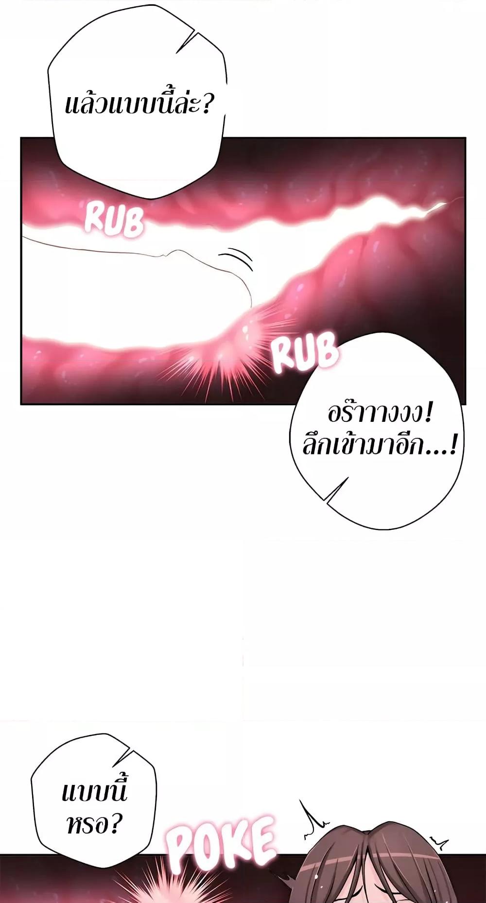 Doujin-Lc- อ่าน โดจิน มังฮวา เกาหลี ญี่ปุ่น จีน แปลไทย 20 Years Old Beyond The Line ตอนที่ 1 2 3 4 5 6 7 8 9 10 11 12 13 14 ฟรี ไม่มีโฆษณา อ่าน โดจิน Manhwa เกาหลี ญี่ปุ่น จีน เรามีครบ คัดมาให้เน้นๆ โดจิน 18+ รับประกันความฟินโดย  Doujin Lc