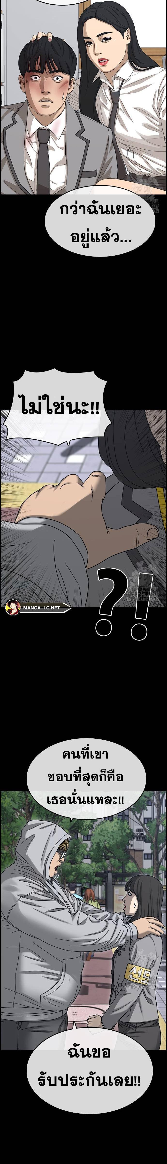 Doujin-Lc- อ่าน โดจิน มังฮวา เกาหลี ญี่ปุ่น จีน แปลไทย ชีวิตเวรเอ๊ยภาค2 ตอนที่ 1 2 3 4 5 6 7 8 9 10 11 12 13 14 ฟรี ไม่มีโฆษณา อ่าน โดจิน Manhwa เกาหลี ญี่ปุ่น จีน เรามีครบ คัดมาให้เน้นๆ โดจิน 18+ รับประกันความฟินโดย  Doujin Lc