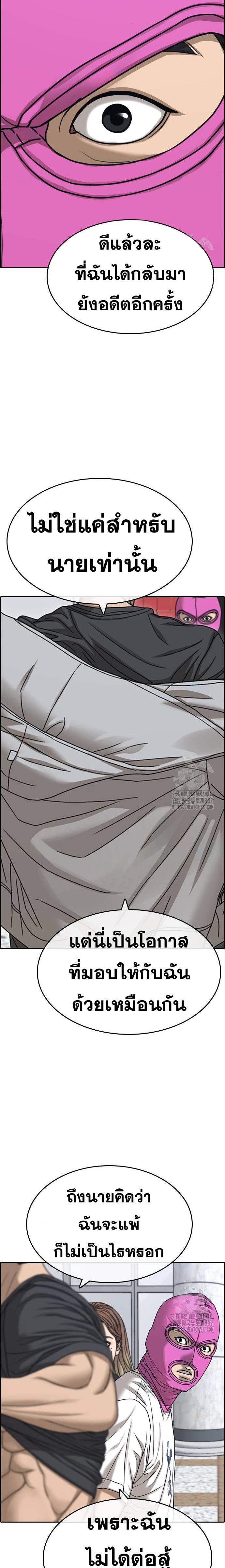Doujin-Lc- อ่าน โดจิน มังฮวา เกาหลี ญี่ปุ่น จีน แปลไทย ชีวิตเวรเอ๊ยภาค2 ตอนที่ 1 2 3 4 5 6 7 8 9 10 11 12 13 14 ฟรี ไม่มีโฆษณา อ่าน โดจิน Manhwa เกาหลี ญี่ปุ่น จีน เรามีครบ คัดมาให้เน้นๆ โดจิน 18+ รับประกันความฟินโดย  Doujin Lc