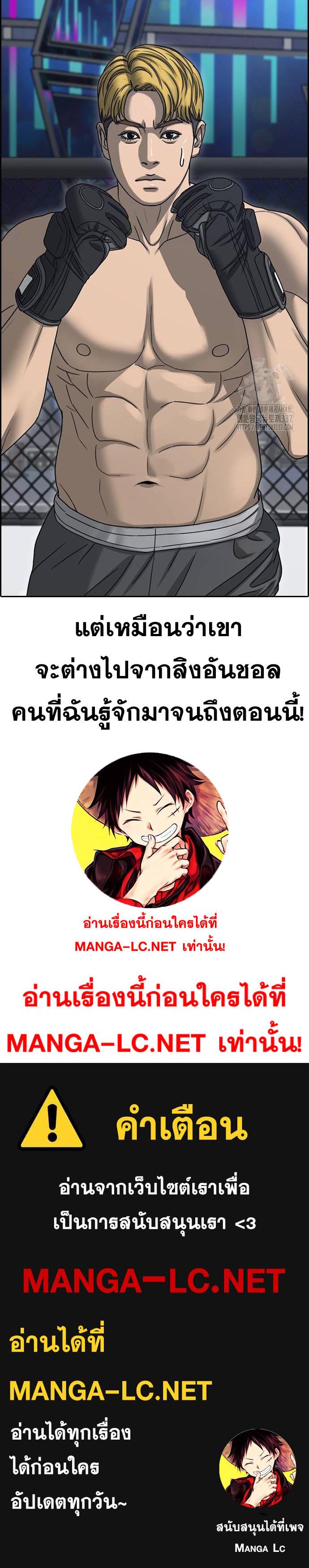 Doujin-Lc- อ่าน โดจิน มังฮวา เกาหลี ญี่ปุ่น จีน แปลไทย ชีวิตเวรเอ๊ยภาค2 ตอนที่ 1 2 3 4 5 6 7 8 9 10 11 12 13 14 ฟรี ไม่มีโฆษณา อ่าน โดจิน Manhwa เกาหลี ญี่ปุ่น จีน เรามีครบ คัดมาให้เน้นๆ โดจิน 18+ รับประกันความฟินโดย  Doujin Lc