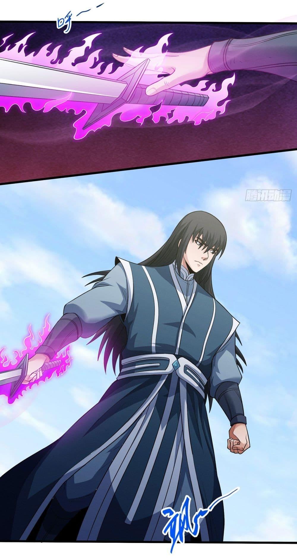 Manga-lc-com อ่านมังงะ อ่านการ์ตูน ออนไลน์ ฟรี God of Martial Arts ตอนที่ 1 2 3 4 5 6 7 8 9 10 11 12 13 14 ฟรี ไม่มีโฆษณา Manga-lc - อ่าน มังงะ อ่าน การ์ตูน ออนไลน์ อ่านมังงะ ฟรี