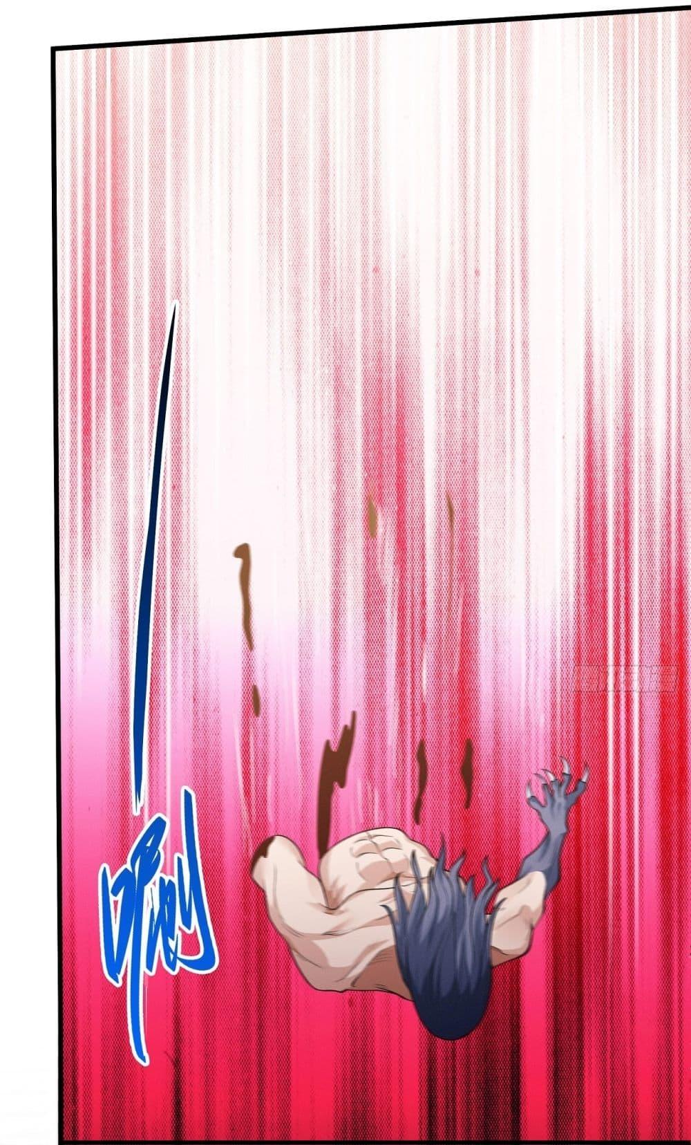 Manga-lc-com อ่านมังงะ อ่านการ์ตูน ออนไลน์ ฟรี God of Martial Arts ตอนที่ 1 2 3 4 5 6 7 8 9 10 11 12 13 14 ฟรี ไม่มีโฆษณา Manga-lc - อ่าน มังงะ อ่าน การ์ตูน ออนไลน์ อ่านมังงะ ฟรี