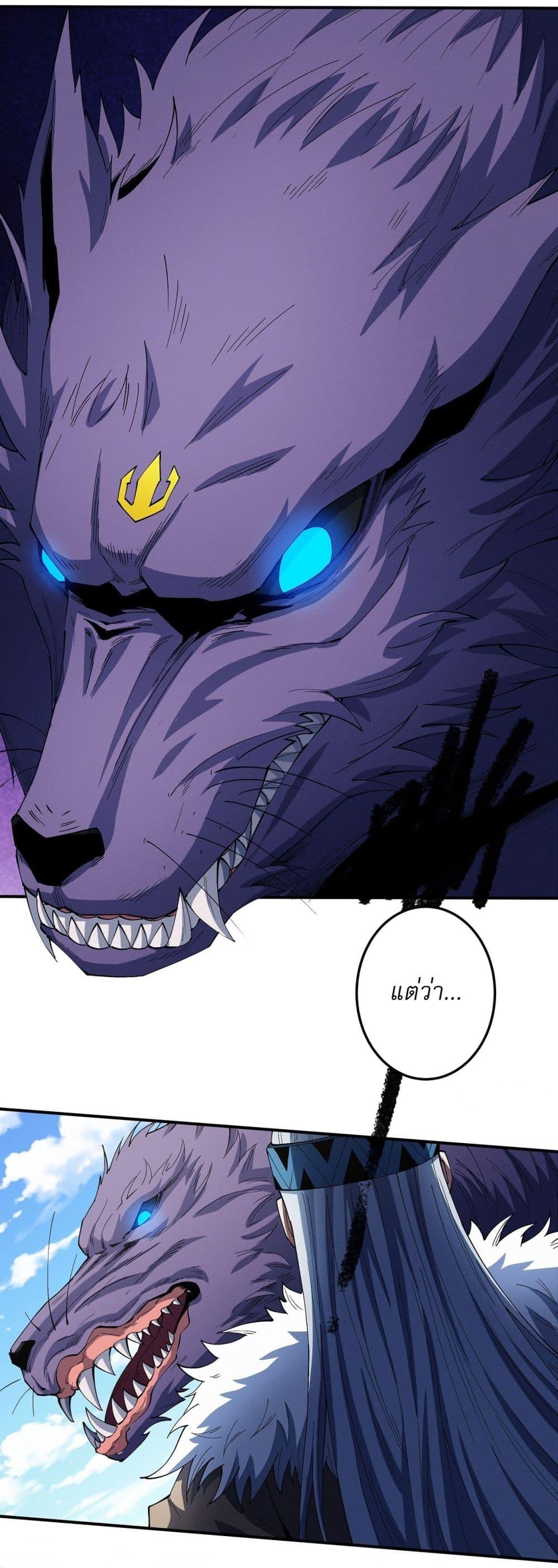 Manga-lc-com อ่านมังงะ อ่านการ์ตูน ออนไลน์ ฟรี God of Martial Arts ตอนที่ 1 2 3 4 5 6 7 8 9 10 11 12 13 14 ฟรี ไม่มีโฆษณา Manga-lc - อ่าน มังงะ อ่าน การ์ตูน ออนไลน์ อ่านมังงะ ฟรี