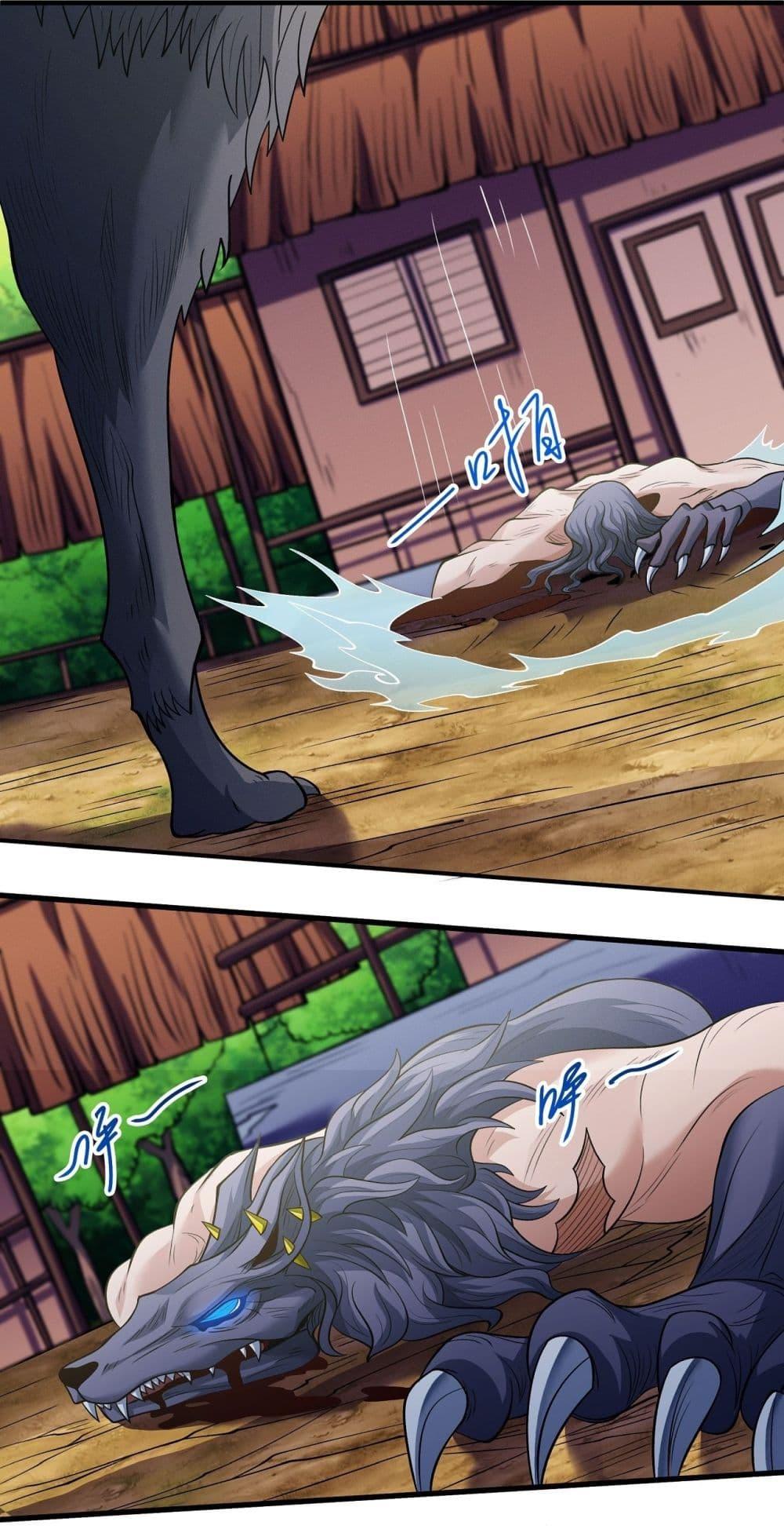 Manga-lc-com อ่านมังงะ อ่านการ์ตูน ออนไลน์ ฟรี God of Martial Arts ตอนที่ 1 2 3 4 5 6 7 8 9 10 11 12 13 14 ฟรี ไม่มีโฆษณา Manga-lc - อ่าน มังงะ อ่าน การ์ตูน ออนไลน์ อ่านมังงะ ฟรี