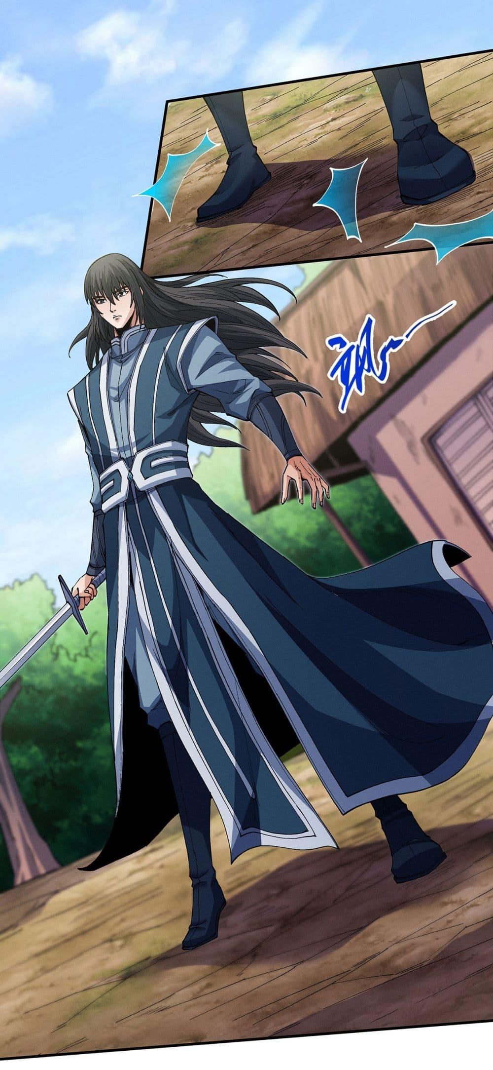 Manga-lc-com อ่านมังงะ อ่านการ์ตูน ออนไลน์ ฟรี God of Martial Arts ตอนที่ 1 2 3 4 5 6 7 8 9 10 11 12 13 14 ฟรี ไม่มีโฆษณา Manga-lc - อ่าน มังงะ อ่าน การ์ตูน ออนไลน์ อ่านมังงะ ฟรี