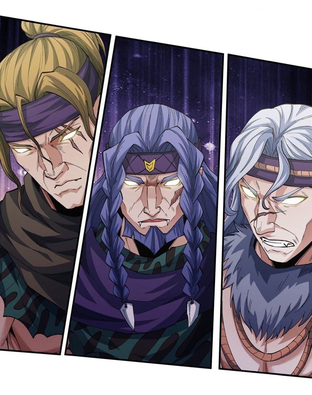 Manga-lc-com อ่านมังงะ อ่านการ์ตูน ออนไลน์ ฟรี God of Martial Arts ตอนที่ 1 2 3 4 5 6 7 8 9 10 11 12 13 14 ฟรี ไม่มีโฆษณา Manga-lc - อ่าน มังงะ อ่าน การ์ตูน ออนไลน์ อ่านมังงะ ฟรี