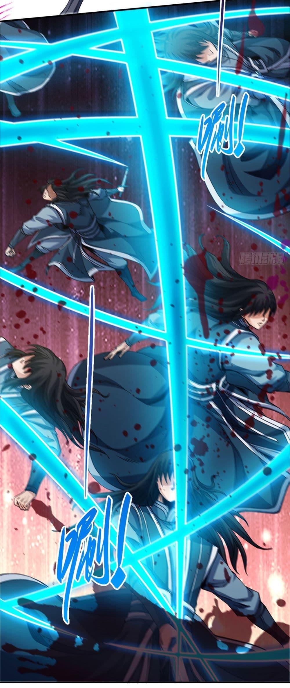 Manga-lc-com อ่านมังงะ อ่านการ์ตูน ออนไลน์ ฟรี God of Martial Arts ตอนที่ 1 2 3 4 5 6 7 8 9 10 11 12 13 14 ฟรี ไม่มีโฆษณา Manga-lc - อ่าน มังงะ อ่าน การ์ตูน ออนไลน์ อ่านมังงะ ฟรี