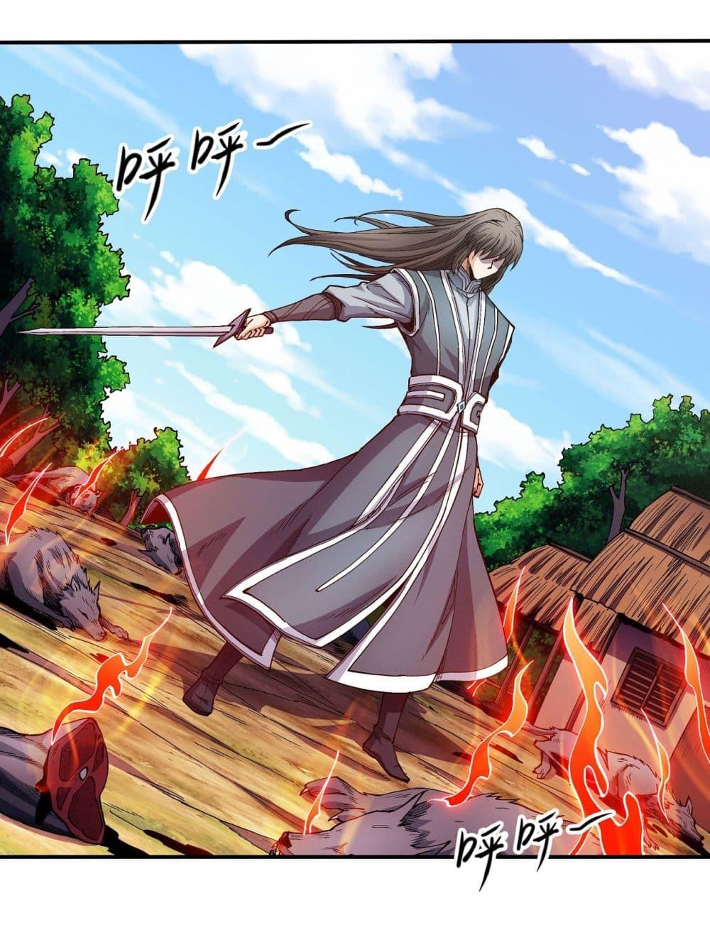 Manga-lc-com อ่านมังงะ อ่านการ์ตูน ออนไลน์ ฟรี God of Martial Arts ตอนที่ 1 2 3 4 5 6 7 8 9 10 11 12 13 14 ฟรี ไม่มีโฆษณา Manga-lc - อ่าน มังงะ อ่าน การ์ตูน ออนไลน์ อ่านมังงะ ฟรี