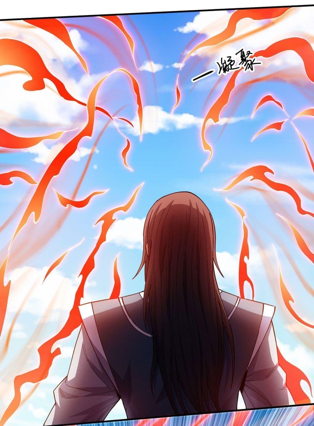 Manga-lc-com อ่านมังงะ อ่านการ์ตูน ออนไลน์ ฟรี God of Martial Arts ตอนที่ 1 2 3 4 5 6 7 8 9 10 11 12 13 14 ฟรี ไม่มีโฆษณา Manga-lc - อ่าน มังงะ อ่าน การ์ตูน ออนไลน์ อ่านมังงะ ฟรี