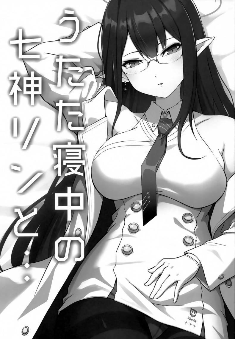 Doujin-Lc- อ่าน โดจิน มังฮวา เกาหลี ญี่ปุ่น จีน แปลไทย ให้รินช่วยเยียวยา (C102) [S.K (Shishigai)] Utatanechuu no Nanagami Rin to... (Blue Archive) ตอนที่ 1 2 3 4 5 6 7 8 9 10 11 12 13 14 ฟรี ไม่มีโฆษณา อ่าน โดจิน Manhwa เกาหลี ญี่ปุ่น จีน เรามีครบ คัดมาให้เน้นๆ โดจิน 18+ รับประกันความฟินโดย  Doujin Lc