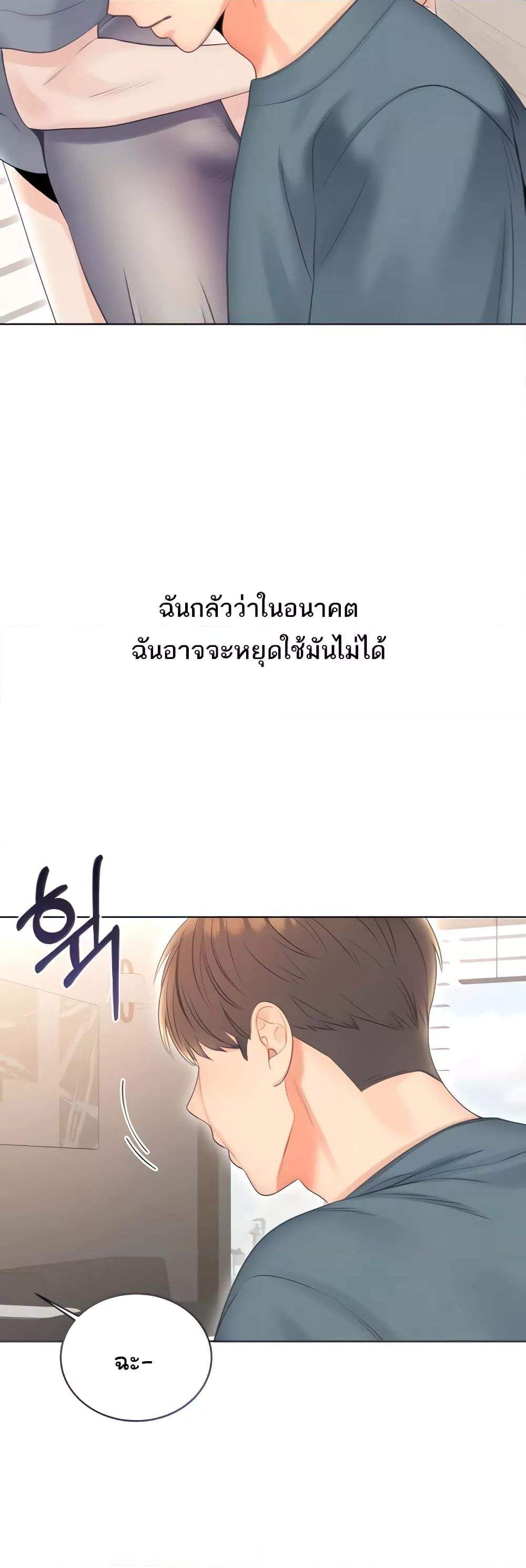 Doujin-Lc- อ่าน โดจิน มังฮวา เกาหลี ญี่ปุ่น จีน แปลไทย Lottery Ticket ตอนที่ 1 2 3 4 5 6 7 8 9 10 11 12 13 14 ฟรี ไม่มีโฆษณา อ่าน โดจิน Manhwa เกาหลี ญี่ปุ่น จีน เรามีครบ คัดมาให้เน้นๆ โดจิน 18+ รับประกันความฟินโดย  Doujin Lc