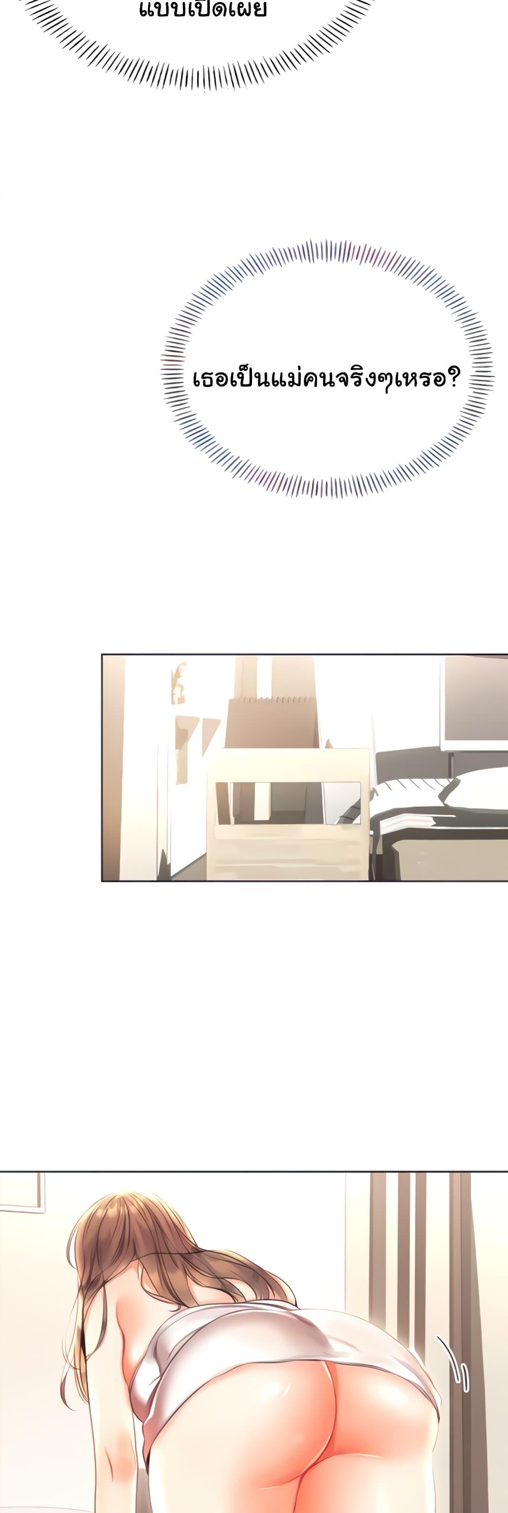Doujin-Lc- อ่าน โดจิน มังฮวา เกาหลี ญี่ปุ่น จีน แปลไทย Lottery Ticket ตอนที่ 1 2 3 4 5 6 7 8 9 10 11 12 13 14 ฟรี ไม่มีโฆษณา อ่าน โดจิน Manhwa เกาหลี ญี่ปุ่น จีน เรามีครบ คัดมาให้เน้นๆ โดจิน 18+ รับประกันความฟินโดย  Doujin Lc