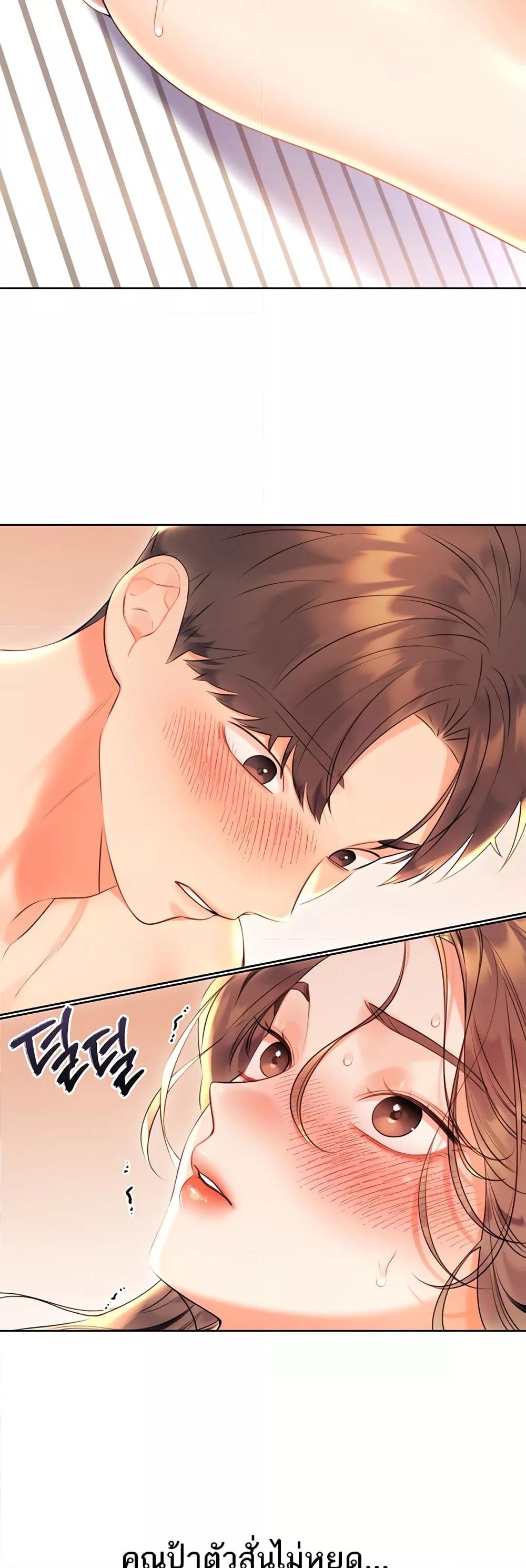 Doujin-Lc- อ่าน โดจิน มังฮวา เกาหลี ญี่ปุ่น จีน แปลไทย Lottery Ticket ตอนที่ 1 2 3 4 5 6 7 8 9 10 11 12 13 14 ฟรี ไม่มีโฆษณา อ่าน โดจิน Manhwa เกาหลี ญี่ปุ่น จีน เรามีครบ คัดมาให้เน้นๆ โดจิน 18+ รับประกันความฟินโดย  Doujin Lc
