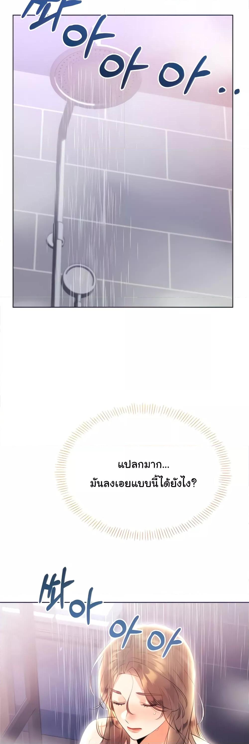 Doujin-Lc- อ่าน โดจิน มังฮวา เกาหลี ญี่ปุ่น จีน แปลไทย Lottery Ticket ตอนที่ 1 2 3 4 5 6 7 8 9 10 11 12 13 14 ฟรี ไม่มีโฆษณา อ่าน โดจิน Manhwa เกาหลี ญี่ปุ่น จีน เรามีครบ คัดมาให้เน้นๆ โดจิน 18+ รับประกันความฟินโดย  Doujin Lc