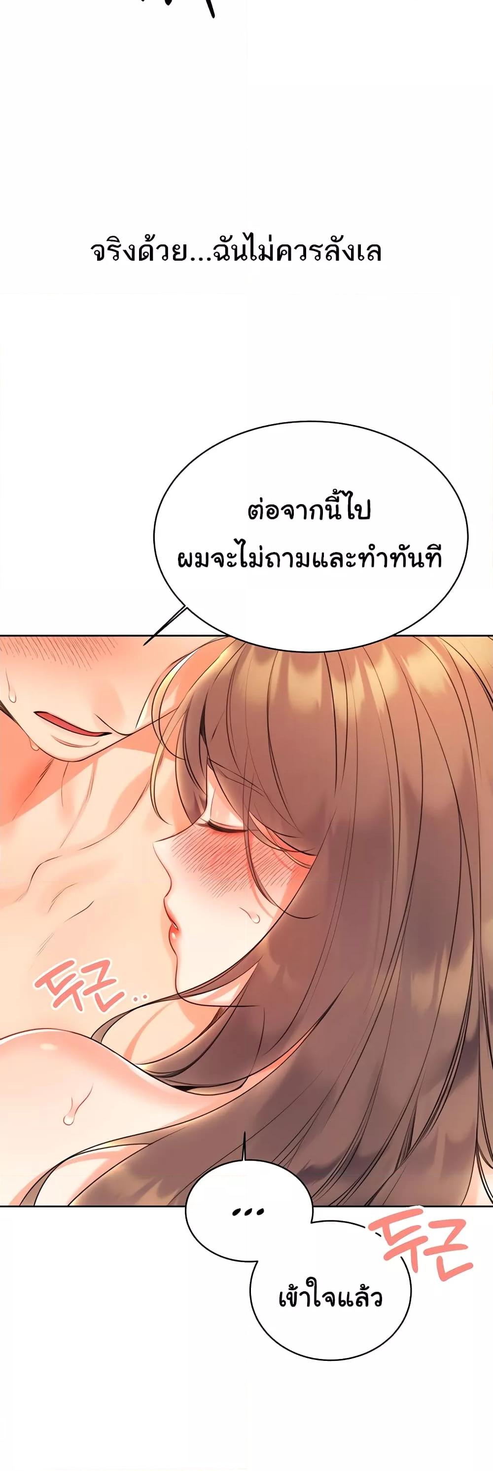 Doujin-Lc- อ่าน โดจิน มังฮวา เกาหลี ญี่ปุ่น จีน แปลไทย Lottery Ticket ตอนที่ 1 2 3 4 5 6 7 8 9 10 11 12 13 14 ฟรี ไม่มีโฆษณา อ่าน โดจิน Manhwa เกาหลี ญี่ปุ่น จีน เรามีครบ คัดมาให้เน้นๆ โดจิน 18+ รับประกันความฟินโดย  Doujin Lc