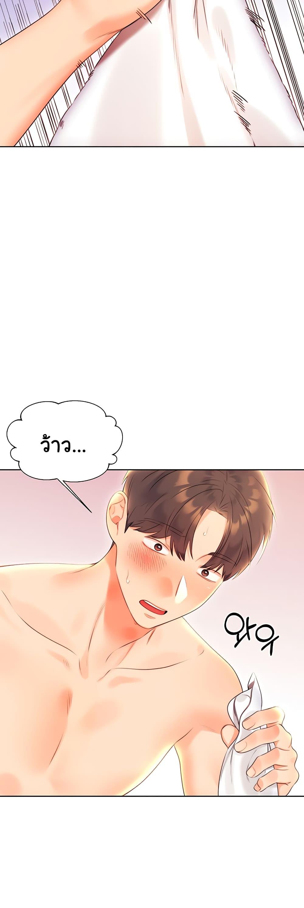 Doujin-Lc- อ่าน โดจิน มังฮวา เกาหลี ญี่ปุ่น จีน แปลไทย Lottery Ticket ตอนที่ 1 2 3 4 5 6 7 8 9 10 11 12 13 14 ฟรี ไม่มีโฆษณา อ่าน โดจิน Manhwa เกาหลี ญี่ปุ่น จีน เรามีครบ คัดมาให้เน้นๆ โดจิน 18+ รับประกันความฟินโดย  Doujin Lc