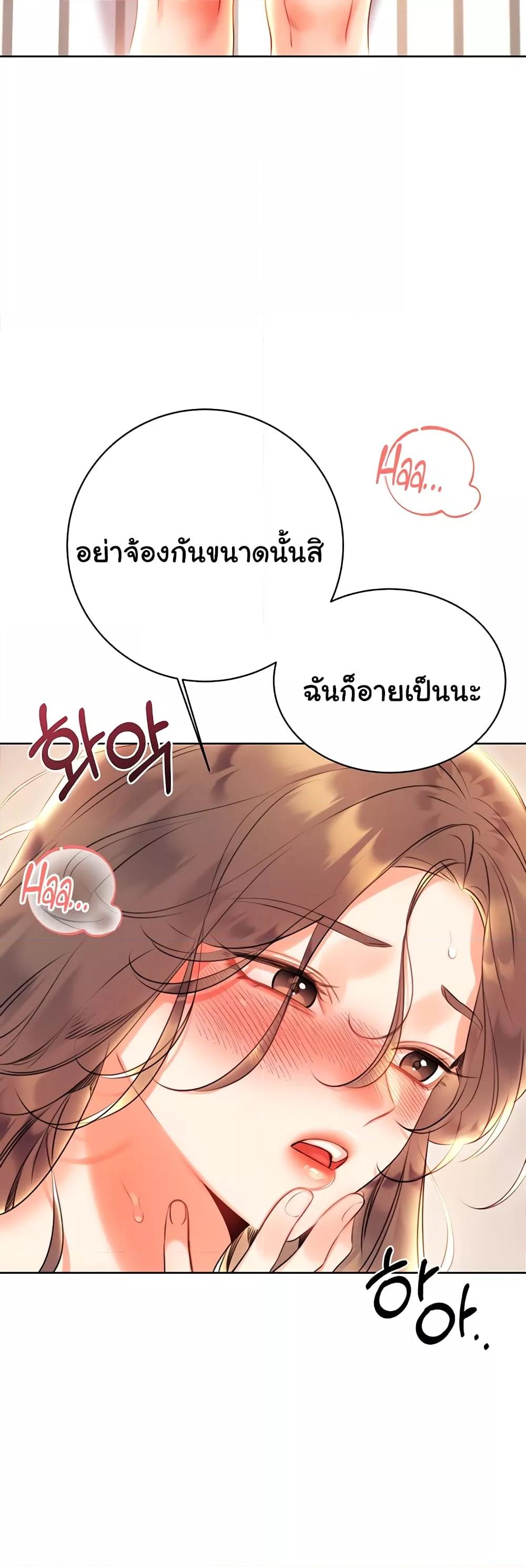 Doujin-Lc- อ่าน โดจิน มังฮวา เกาหลี ญี่ปุ่น จีน แปลไทย Lottery Ticket ตอนที่ 1 2 3 4 5 6 7 8 9 10 11 12 13 14 ฟรี ไม่มีโฆษณา อ่าน โดจิน Manhwa เกาหลี ญี่ปุ่น จีน เรามีครบ คัดมาให้เน้นๆ โดจิน 18+ รับประกันความฟินโดย  Doujin Lc