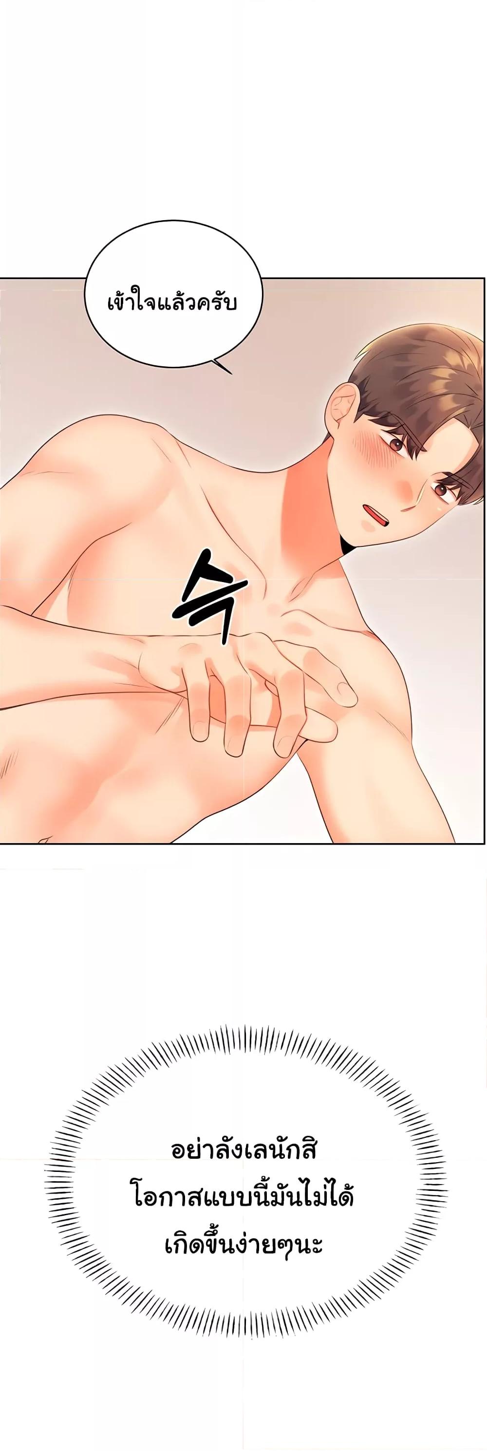 Doujin-Lc- อ่าน โดจิน มังฮวา เกาหลี ญี่ปุ่น จีน แปลไทย Lottery Ticket ตอนที่ 1 2 3 4 5 6 7 8 9 10 11 12 13 14 ฟรี ไม่มีโฆษณา อ่าน โดจิน Manhwa เกาหลี ญี่ปุ่น จีน เรามีครบ คัดมาให้เน้นๆ โดจิน 18+ รับประกันความฟินโดย  Doujin Lc