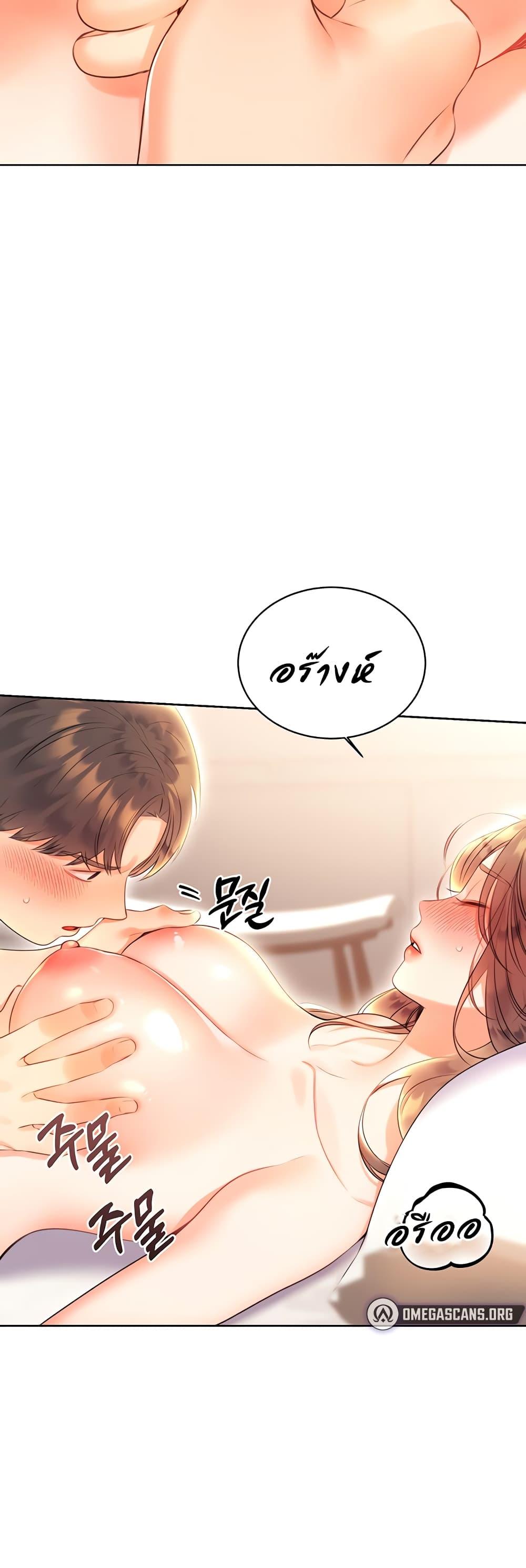 Doujin-Lc- อ่าน โดจิน มังฮวา เกาหลี ญี่ปุ่น จีน แปลไทย Lottery Ticket ตอนที่ 1 2 3 4 5 6 7 8 9 10 11 12 13 14 ฟรี ไม่มีโฆษณา อ่าน โดจิน Manhwa เกาหลี ญี่ปุ่น จีน เรามีครบ คัดมาให้เน้นๆ โดจิน 18+ รับประกันความฟินโดย  Doujin Lc