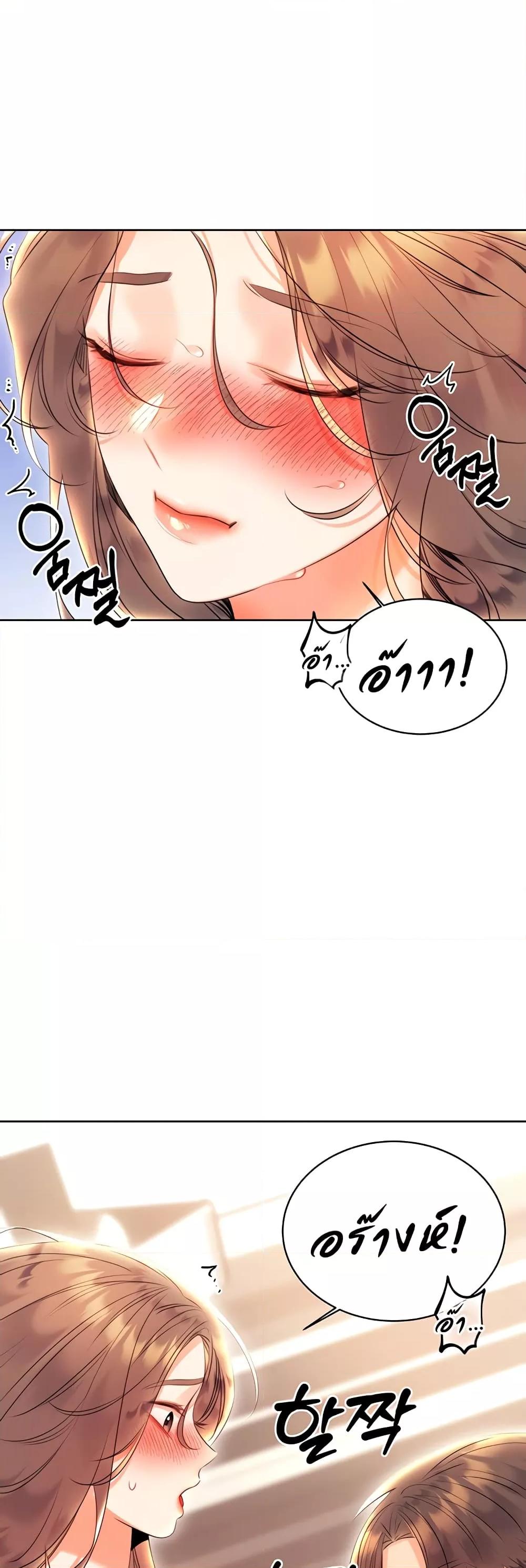 Doujin-Lc- อ่าน โดจิน มังฮวา เกาหลี ญี่ปุ่น จีน แปลไทย Lottery Ticket ตอนที่ 1 2 3 4 5 6 7 8 9 10 11 12 13 14 ฟรี ไม่มีโฆษณา อ่าน โดจิน Manhwa เกาหลี ญี่ปุ่น จีน เรามีครบ คัดมาให้เน้นๆ โดจิน 18+ รับประกันความฟินโดย  Doujin Lc